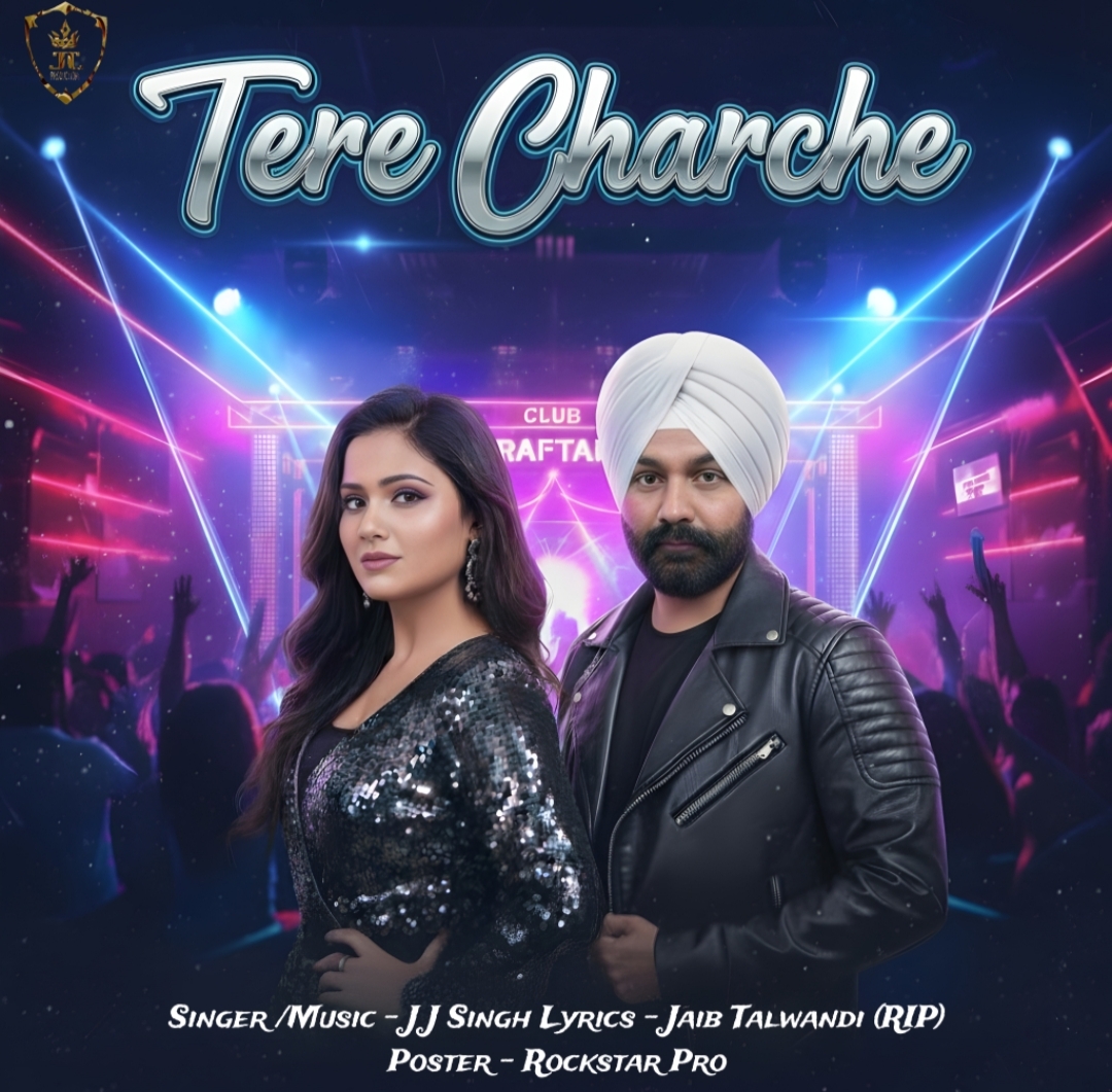 Tere Charche  JJ Singh 